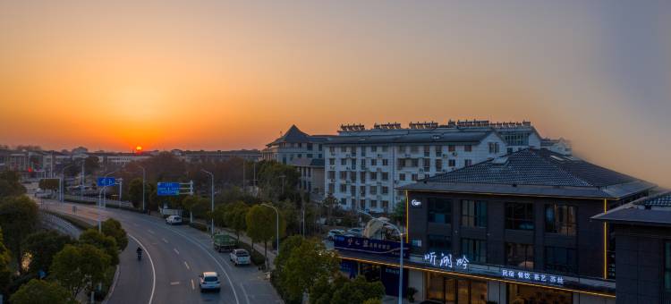 听湖吟民宿(扬州瘦西湖景区店)图片