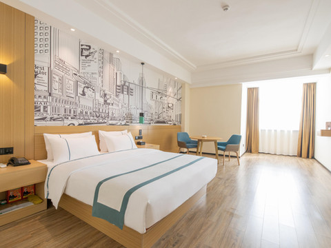 城市便捷酒店(常宁王朝店)