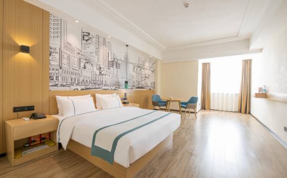 城市便捷酒店(常宁王朝店)