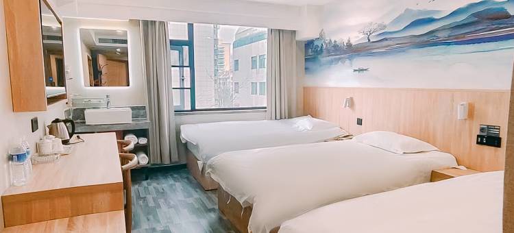 布丁严选酒店(南京大学鼓楼医院珠江路地铁站店)图片