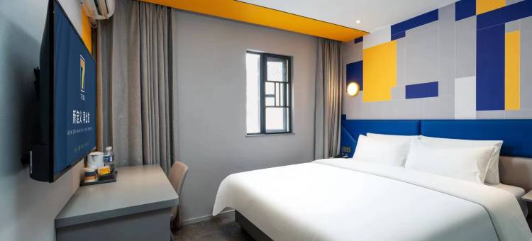 7天酒店(成都四川大学火车南站店)图片