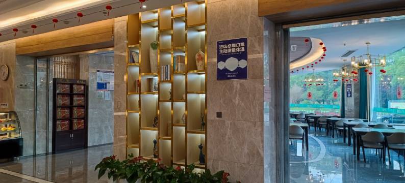 京泰大酒店图片