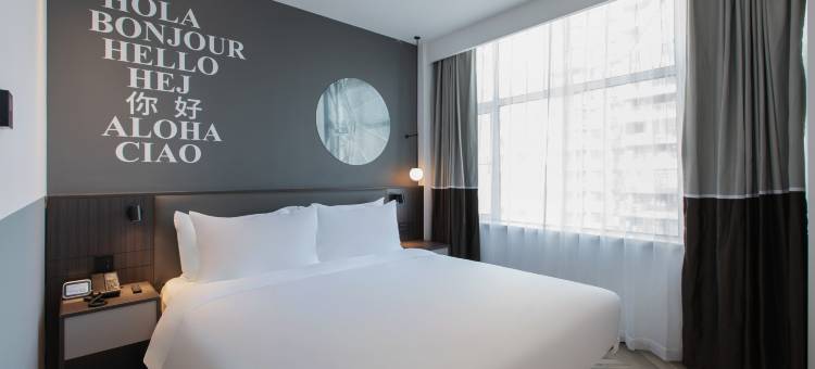 你好酒店(武汉青年路花园道店)图片