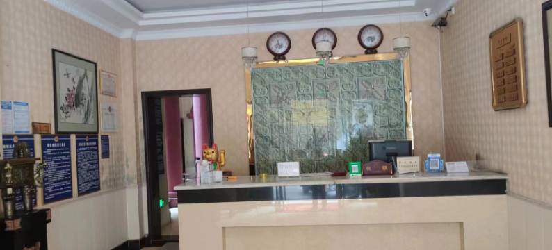 黔西紫薇宾馆图片