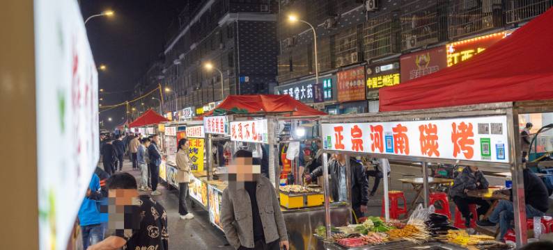 锦庭宾馆(义乌火车站机场店)图片