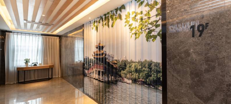 长沙滨江金融中心亚朵酒店图片