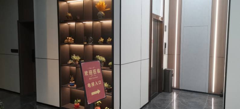 怀集鸿运酒店(步行街店)图片