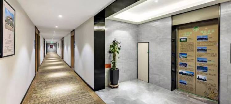 格林豪泰智选酒店(大同古城高铁南站迎宾桥店)图片