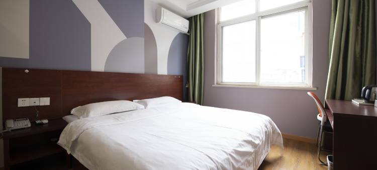 城市之家酒店(合肥步行街大东门地铁站店)图片