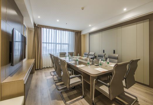 Yangjiang Jiangcheng Junyi Square Atour X HotelHotel Overview