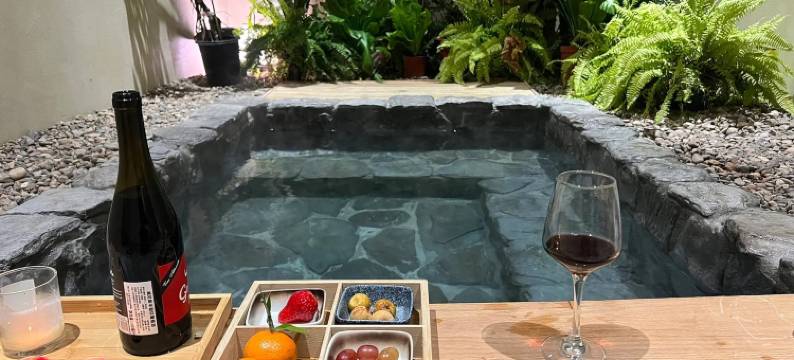 北京云苏里私汤温泉民宿图片