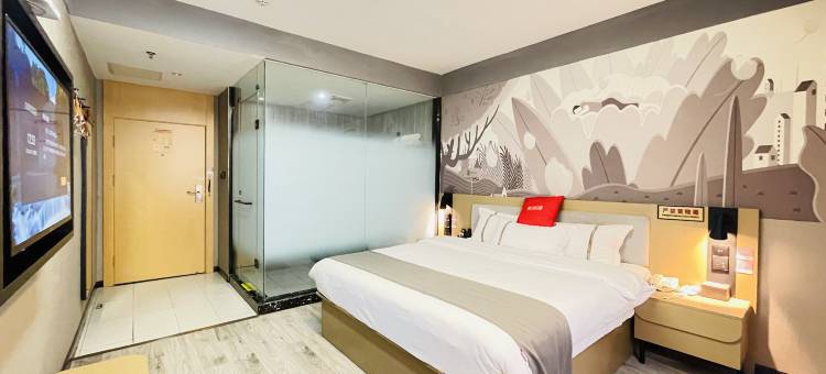 尚客优连锁酒店(仁怀茅台医院店)图片