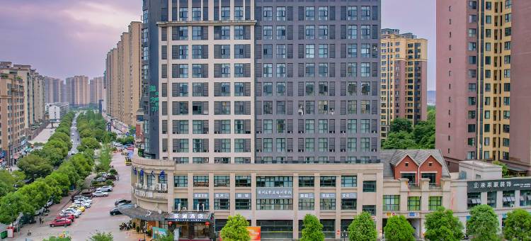 绵阳英澜酒店(海德广场店)图片