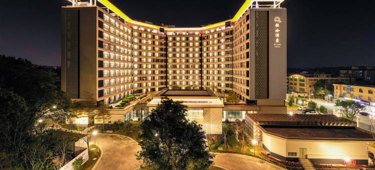 祺岭岭南东方酒店(广州花都文旅城店)图片