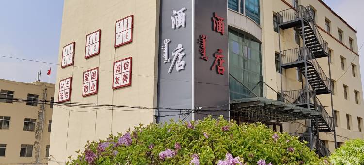 达茂旗东益精品酒店图片