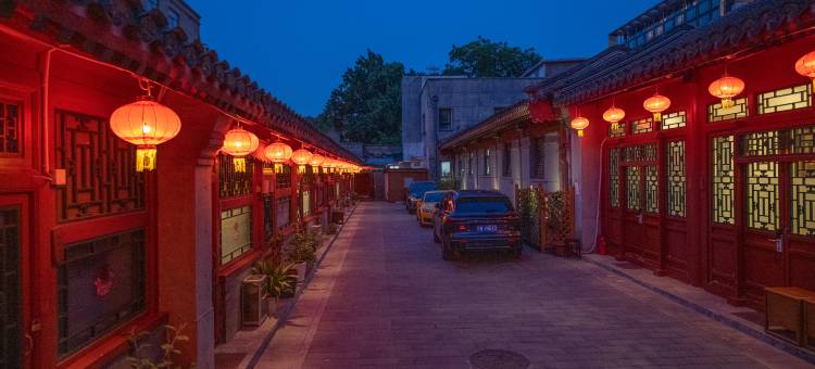 北京婧小院酒店(王府井天安门广场店)图片
