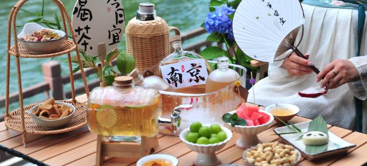 有河小院温泉酒店(南京秦淮河畔夫子庙店)图片