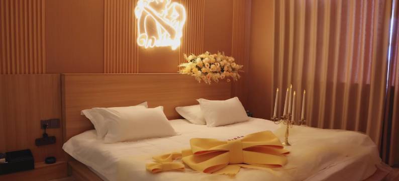 濮阳丘比特主题宾馆图片