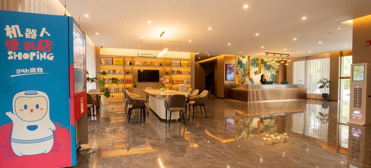 蚌埠龙湖阳光假日酒店图片