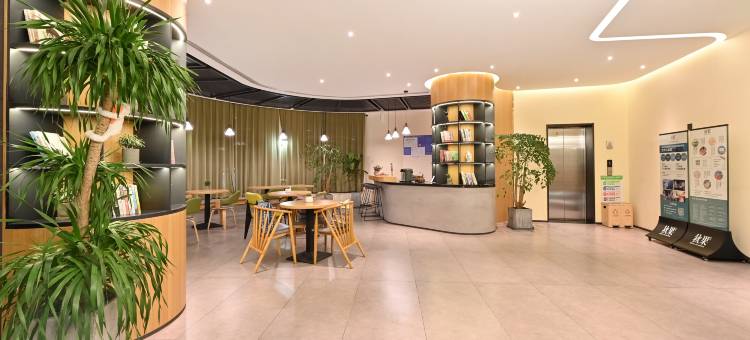 秋果酒店·智选(北京上地农业大学店)图片