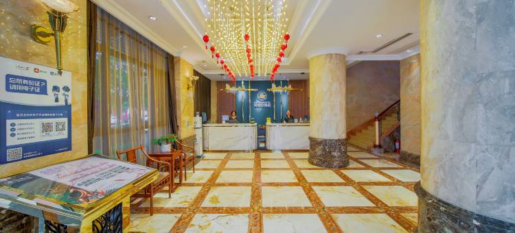 上高海凯伦大酒店图片