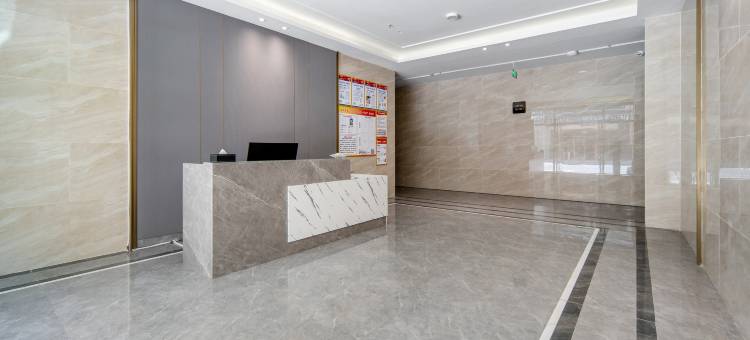 林芝柏栎服务式公寓酒店图片