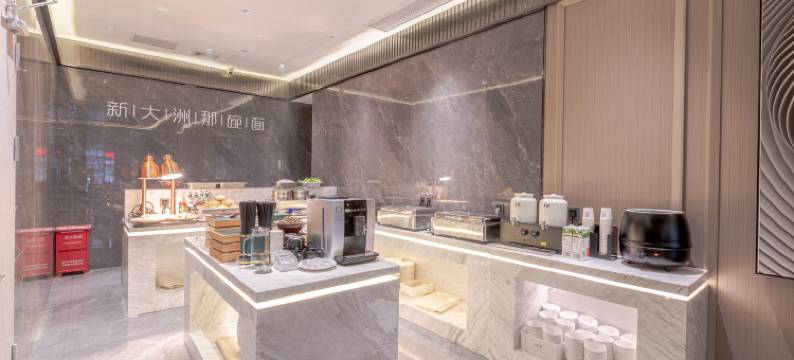 深圳新大洲酒店(深圳会展中心福田口岸店)图片