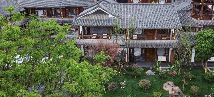 普者黑兮院云上彝居汤泉度假酒店图片