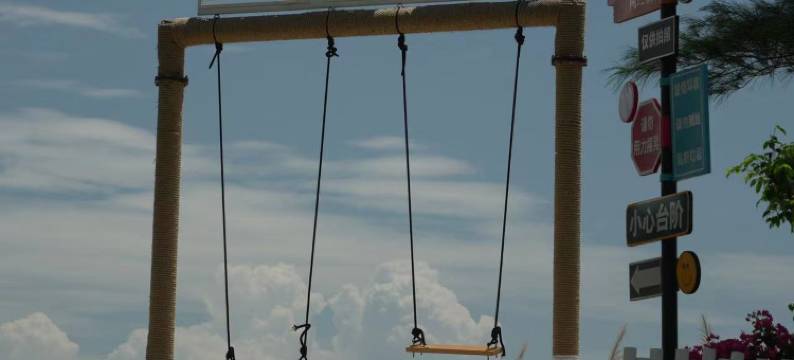 半岛假日酒店(半岛逸景花园店)图片