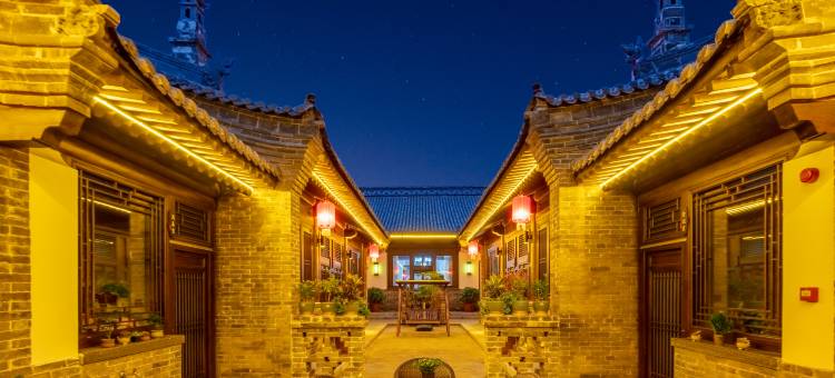 翰乾阁公馆(平遥古城景区店)图片