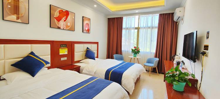 青木川秦川谷酒店图片