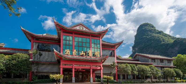 黄姚酒壶山宾馆图片