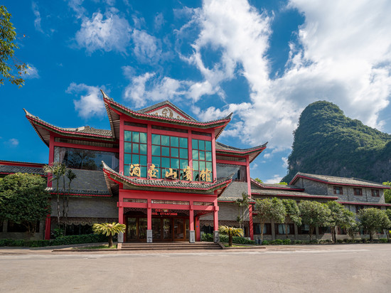 黄姚酒壶山宾馆