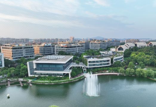 Zidong Design Hotels (Zidong Ecological Conference Center) Hotel Overview