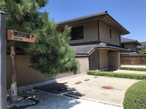 汤景泽壹号院Coastline · 日系原木风设计感美宿(大连金石滩店)