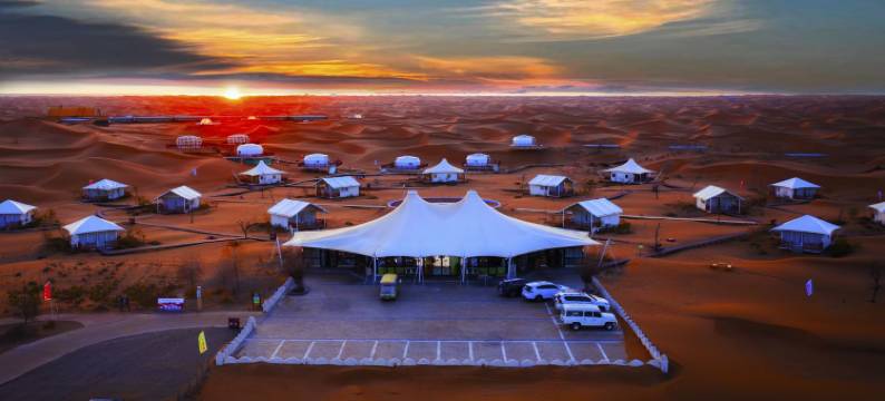 中卫腾格里星旅沙漠酒店图片