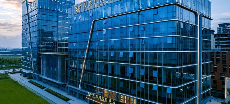 维也纳国际酒店(合肥少荃体育中心综保区地铁站店)图片