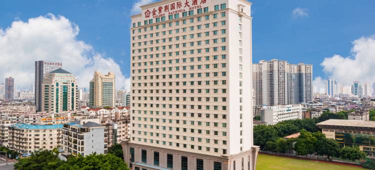 南宁金紫荆国际大酒店图片