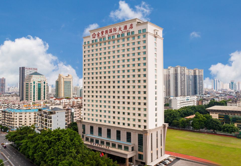 Golden Bauhinia International HotelHotel Overview