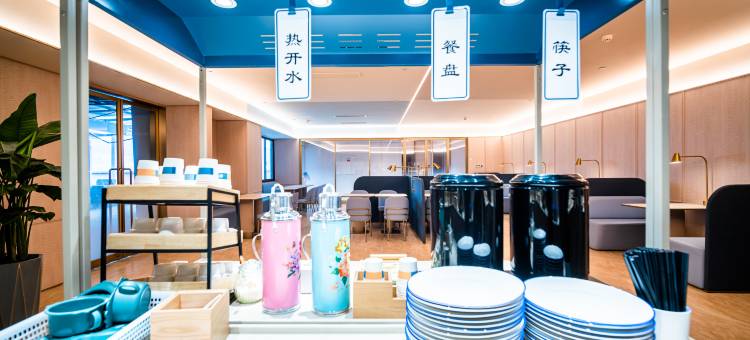 汉庭酒店(遵义仁怀国贸购物中心店)图片