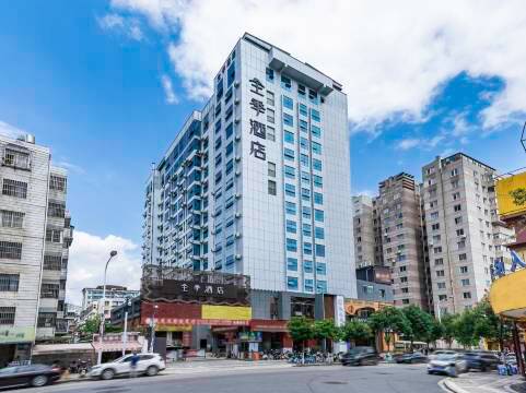 全季酒店(昆明火车站国际会展中心店)