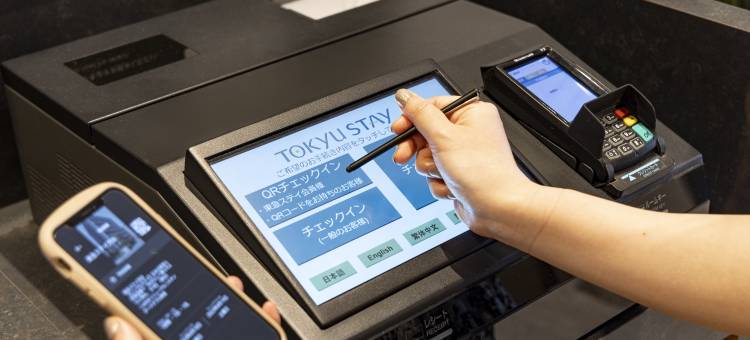 东京涩谷东急STAY酒店(Tokyu Stay Shibuya)图片