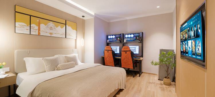 蚂蚁光年电竞酒店(彭水县河堡街店)图片