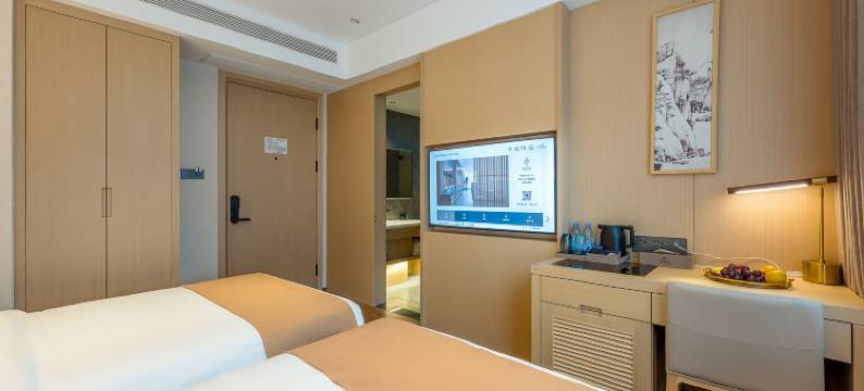 如家云上四季酒店(南京夫子庙景区店)图片