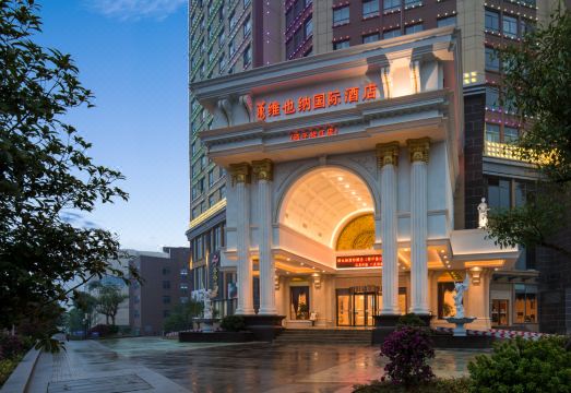 维也纳国际酒店（贺州昭平政务中心店）外景图