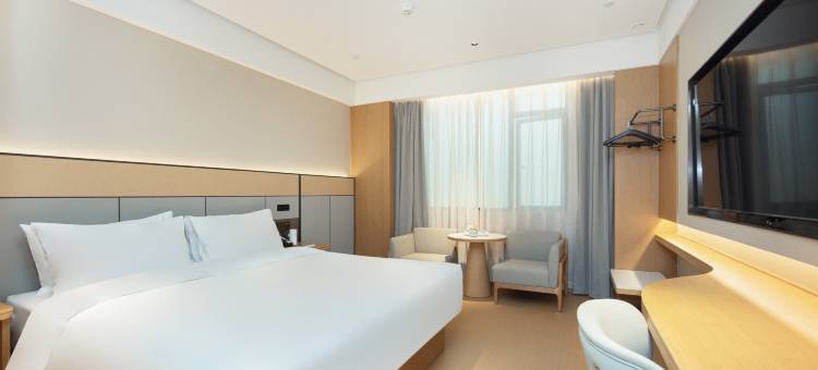 全季酒店(常州邹区店)图片