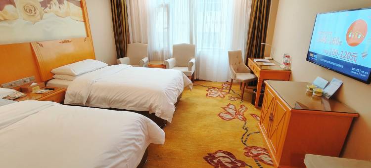 维也纳饭店(西宁机场海东高铁西站店)图片