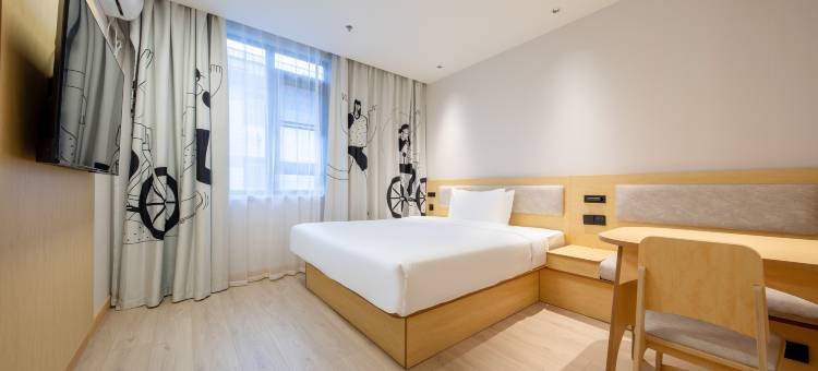 海友酒店(南通濠河景区友谊桥地铁站店)图片