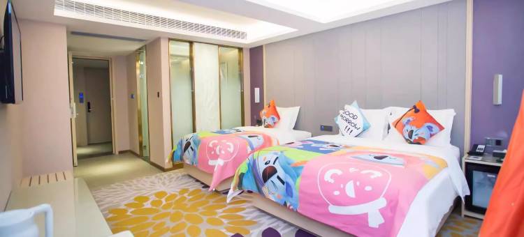 麗枫酒店(中山灯都古镇人民广场店)图片