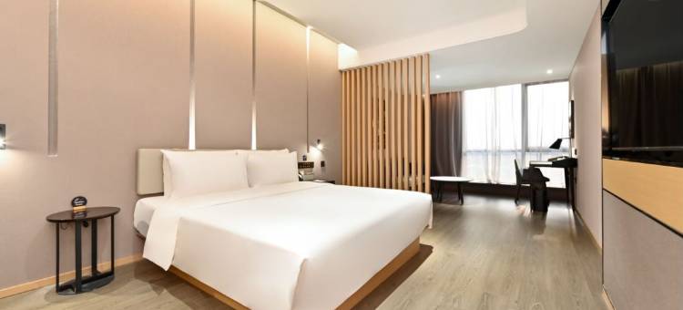 北京朝阳北路长楹天街亚朵酒店图片